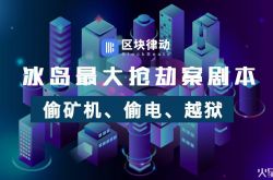 (使用手册)盘锦市工厂咨询热线电话_哔哩哔哩-2